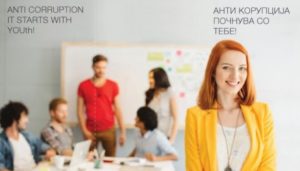 prevchituvane-na-antikoruptsijata
